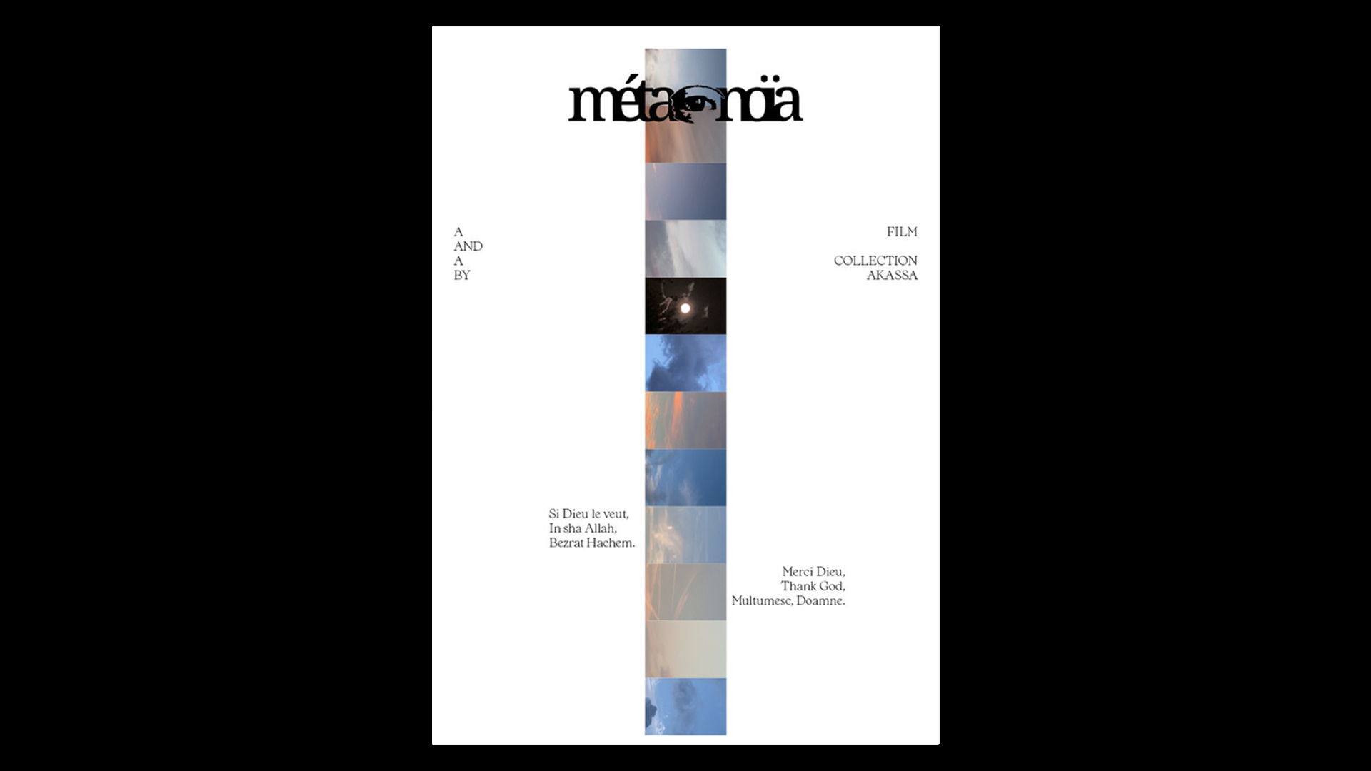 Image from Métanoia